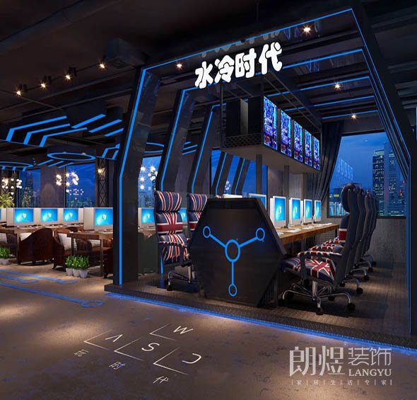 动感时尚电竞网咖装修效果图