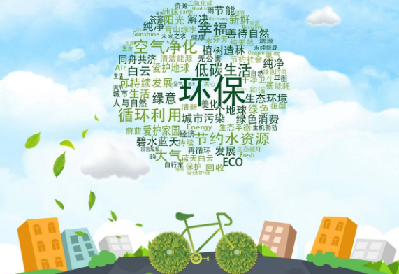 工装家装选材？环保装修材料有哪些？