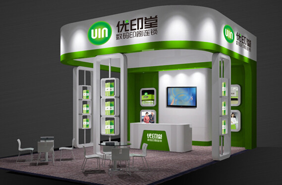 打印店门头设计效果图