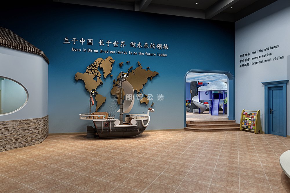 少儿早教培训机构装修设计效果图