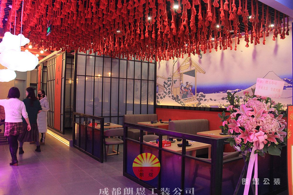 店铺装修 成都店铺装修 成都店铺装修公司