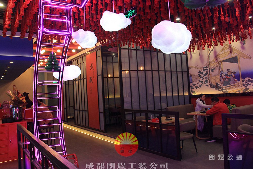 店铺装修 成都店铺装修 成都店铺装修公司