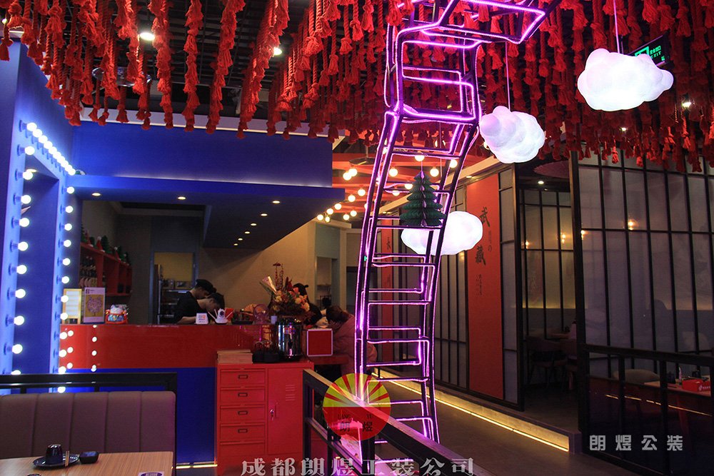 店铺装修 成都店铺装修 成都店铺装修公司