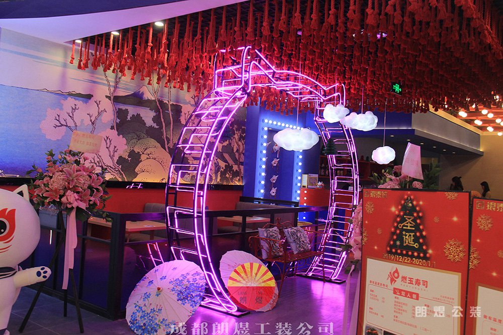 店铺装修 成都店铺装修 成都店铺装修公司