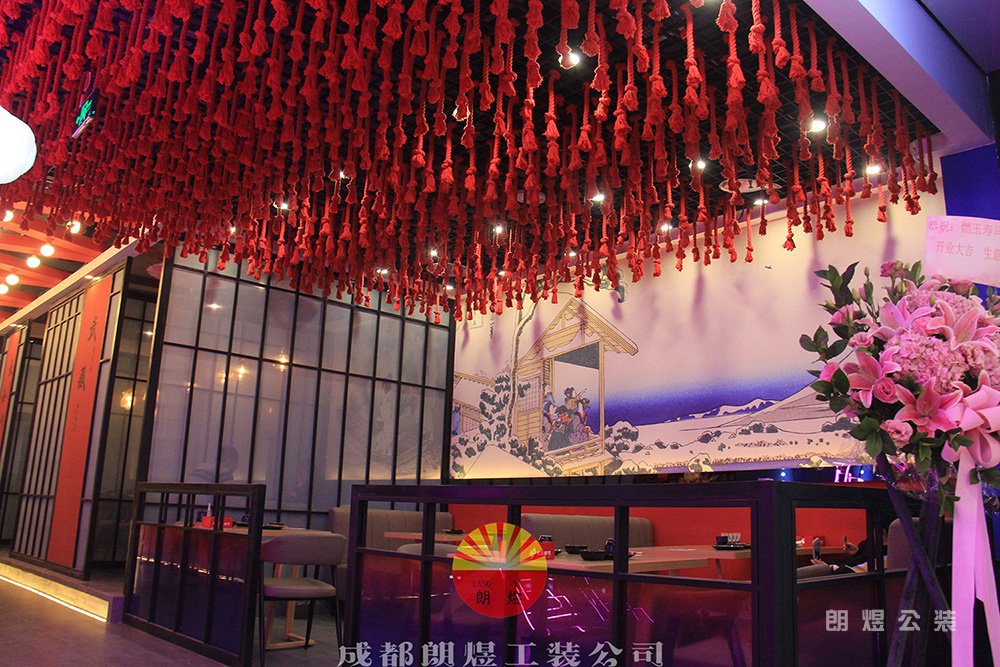 店铺装修 成都店铺装修 成都店铺装修公司