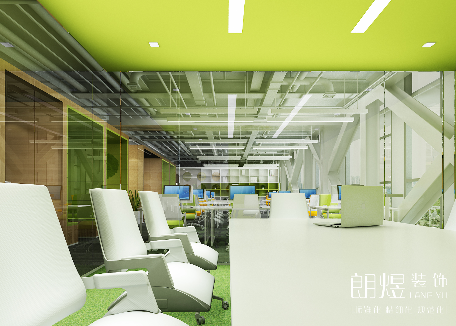 信息科技公司办公室装修效果图