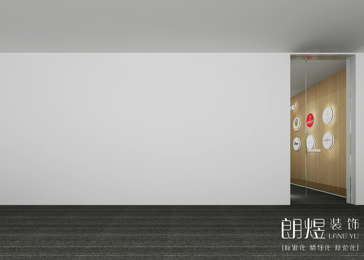 信息科技公司办公室装修效果图