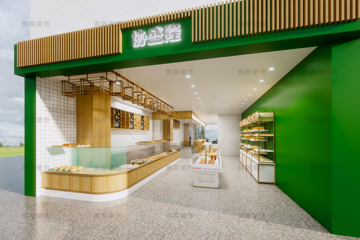 商场甜品店装修设计效果图