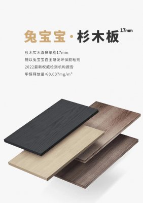 辦公室裝修都有哪些環(huán)保材料品牌推薦？